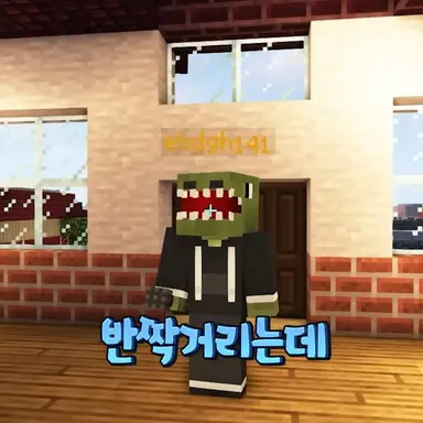 Profile image of 공룡