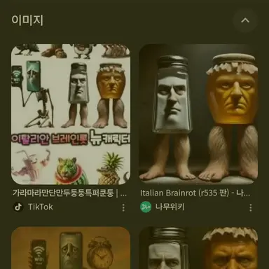 Profile image of 할아버지