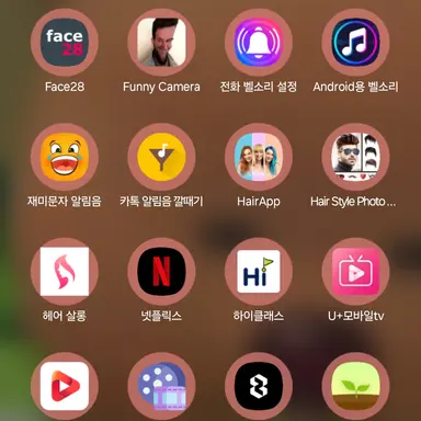 Profile image of 할머니