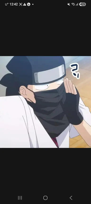 Profile image of 시비노 모노