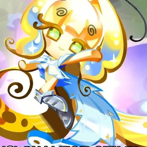 슈가플라이맛 쿠키