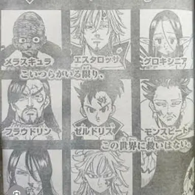 Profile image of がらん