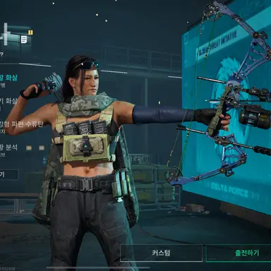 Profile image of 루나