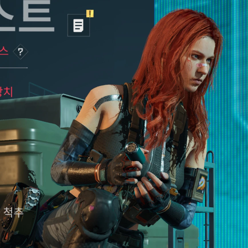 템페스트