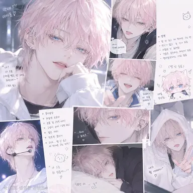 Profile image of 루카