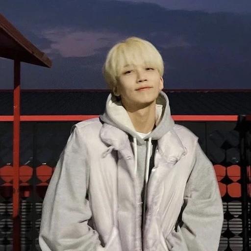 윤정한