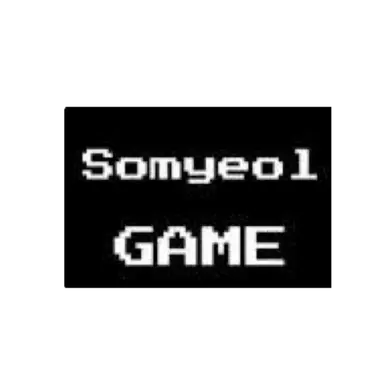 Profile image of 소멸