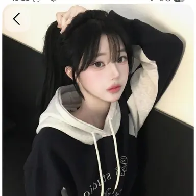 Profile image of 김나윤