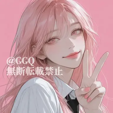 Profile image of 凜