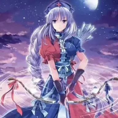 Profile image of 永琳