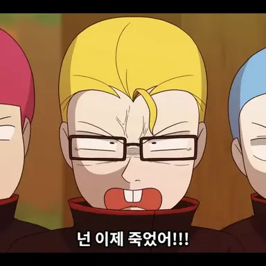 Profile image of 선우촉법