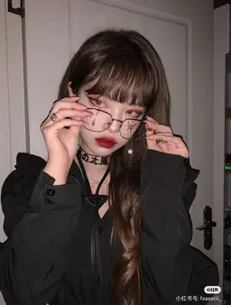 Profile image of Ren