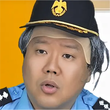 Profile image of 경비 아저씨