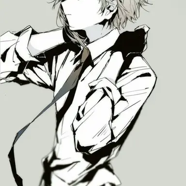 Profile image of 中島敦