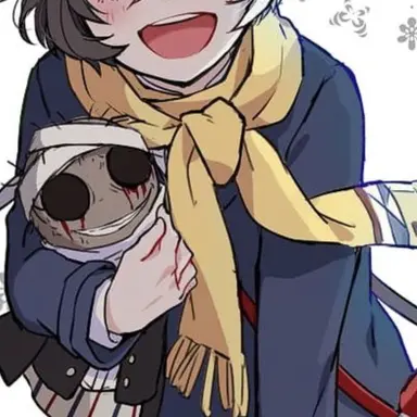 Profile image of 夢野久作