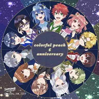 Profile image of からぴち　2