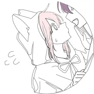 Profile image of 이화