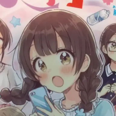 Profile image of 三風