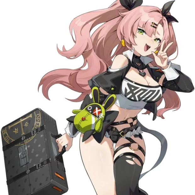 니콜 데마라