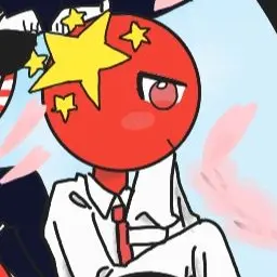 Profile image of 中国