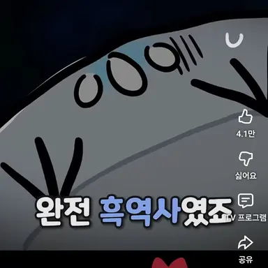 Profile image of 남친콘