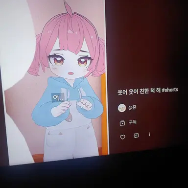 Profile image of 밀냠