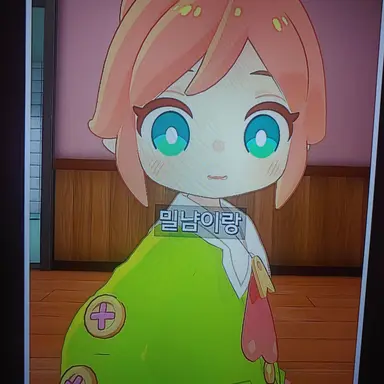 Profile image of 정사장