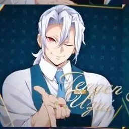 Profile image of 우즈이 텐겐