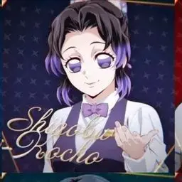 Profile image of 코쵸우 시노부