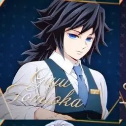 Profile image of 토미오카 기유