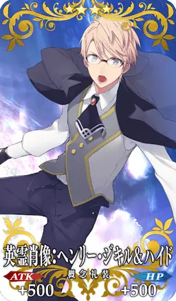 Profile image of ジキル