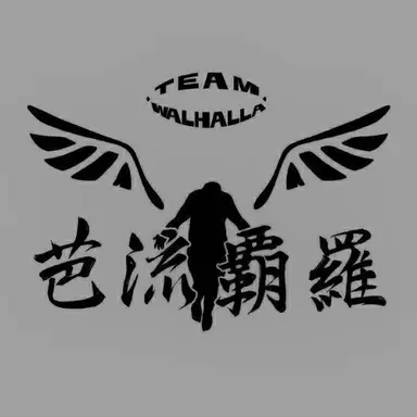 Profile image of 芭流覇羅