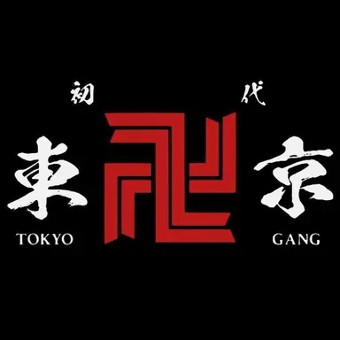 Profile image of 東卍