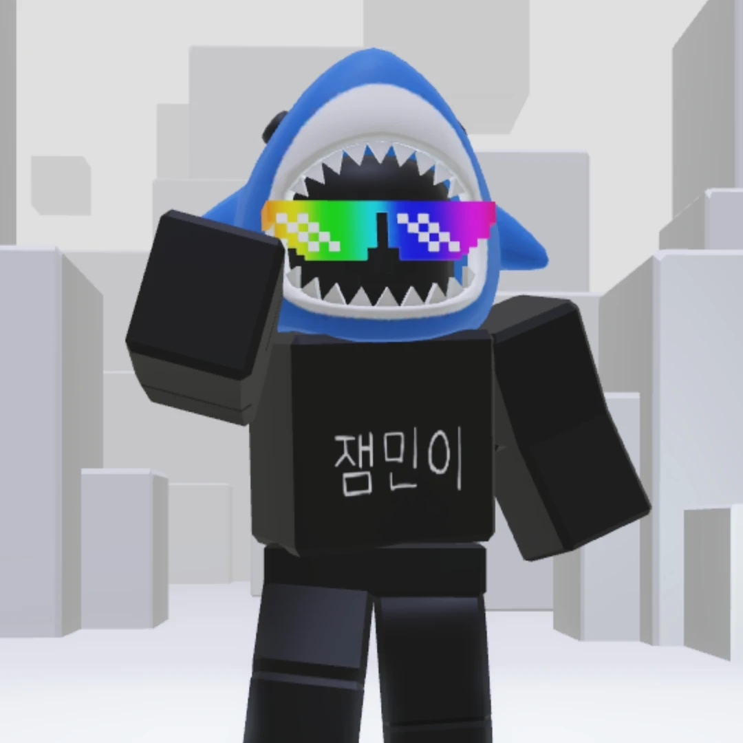 잼민