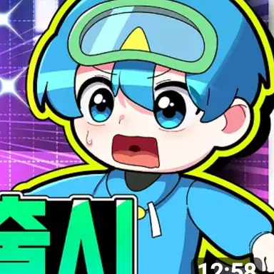 Profile image of 10B