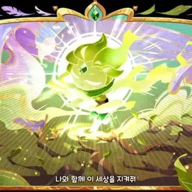 Profile image of 바람궁수