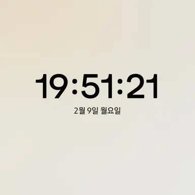 Profile image of 길려원