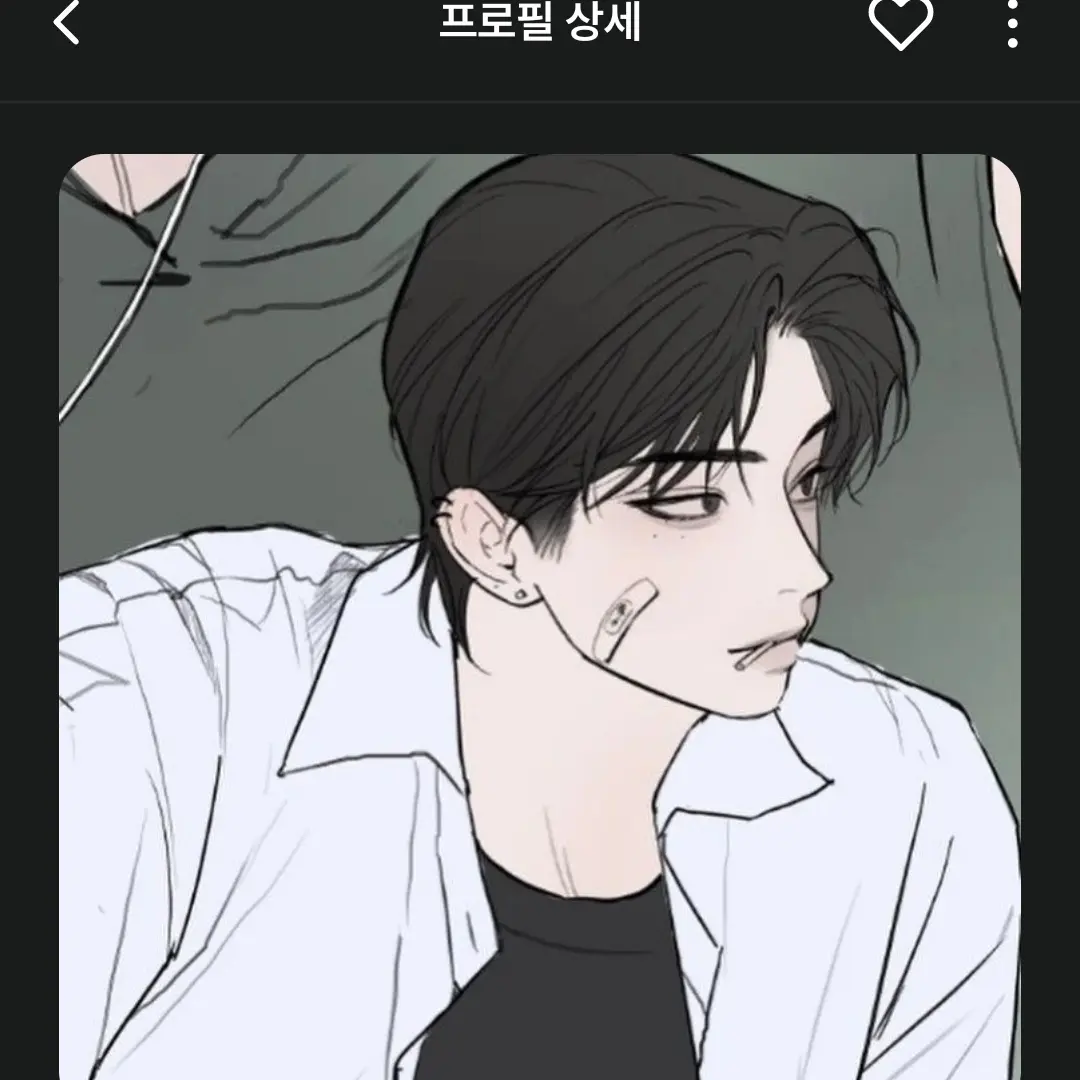 qq0923jj의 한 유열