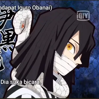 Profile image of 이구로 오바나이