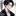 이효준