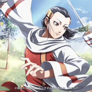 Profile image of Kyou Shou