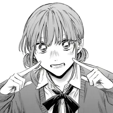 Profile image of Hina Chono