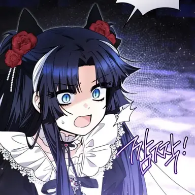 Profile image of 리리벨