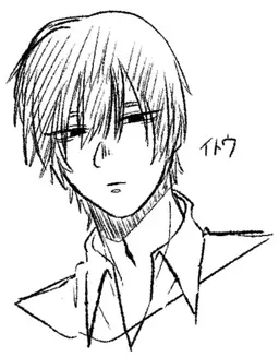 Profile image of イトウ