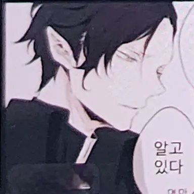 Profile image of 나베리우스 카르에고