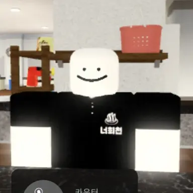 Profile image of 직원
