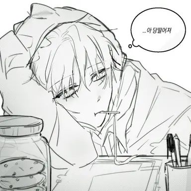 Profile image of 공룡