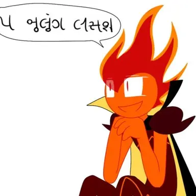 Profile image of 불꽃정령 쿠키