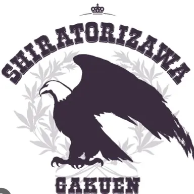 Profile image of 白鳥沢