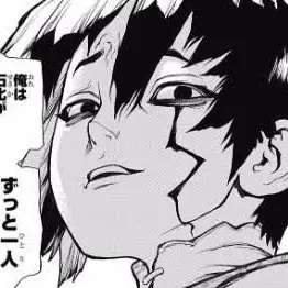 Profile image of ゲン